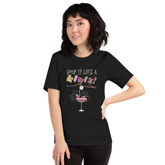 Drop It Like A Klutz / Funny Women's Shirt / Women's Funny Shirt